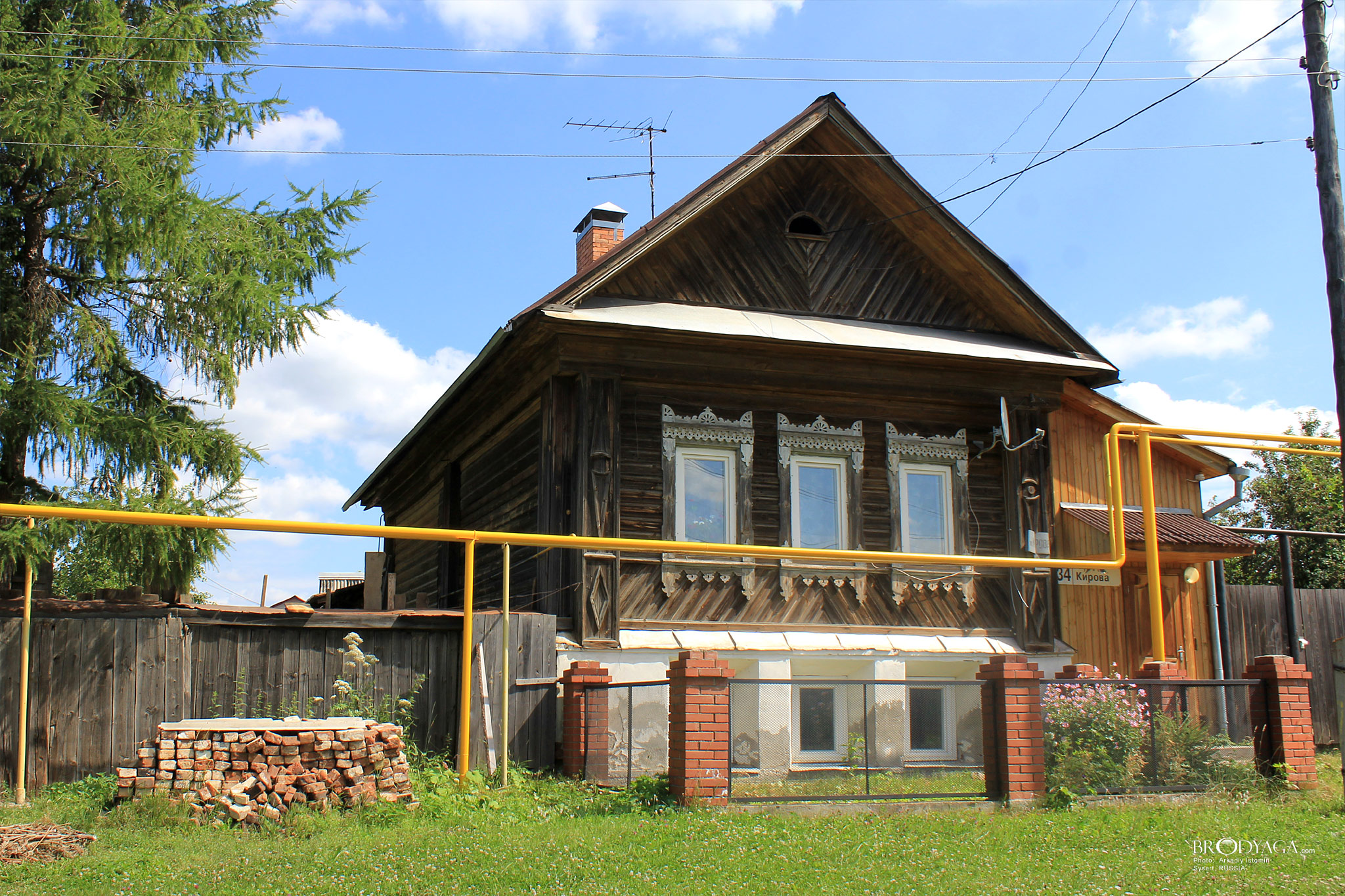 Кирова 34, Сысерть (Sysert)